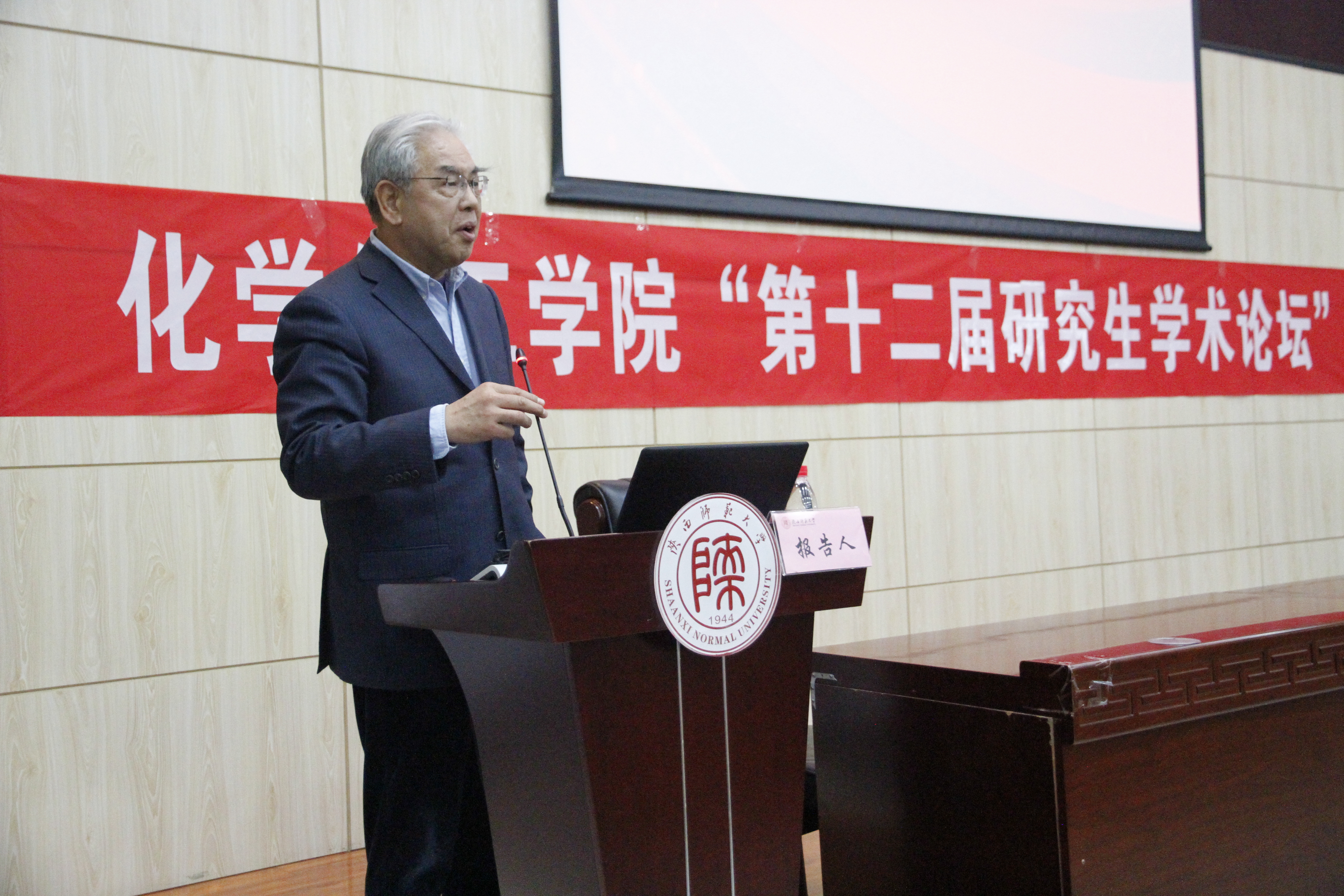 性爱电影
老师作总结.JPG 性爱电影
老师作总结.JPG