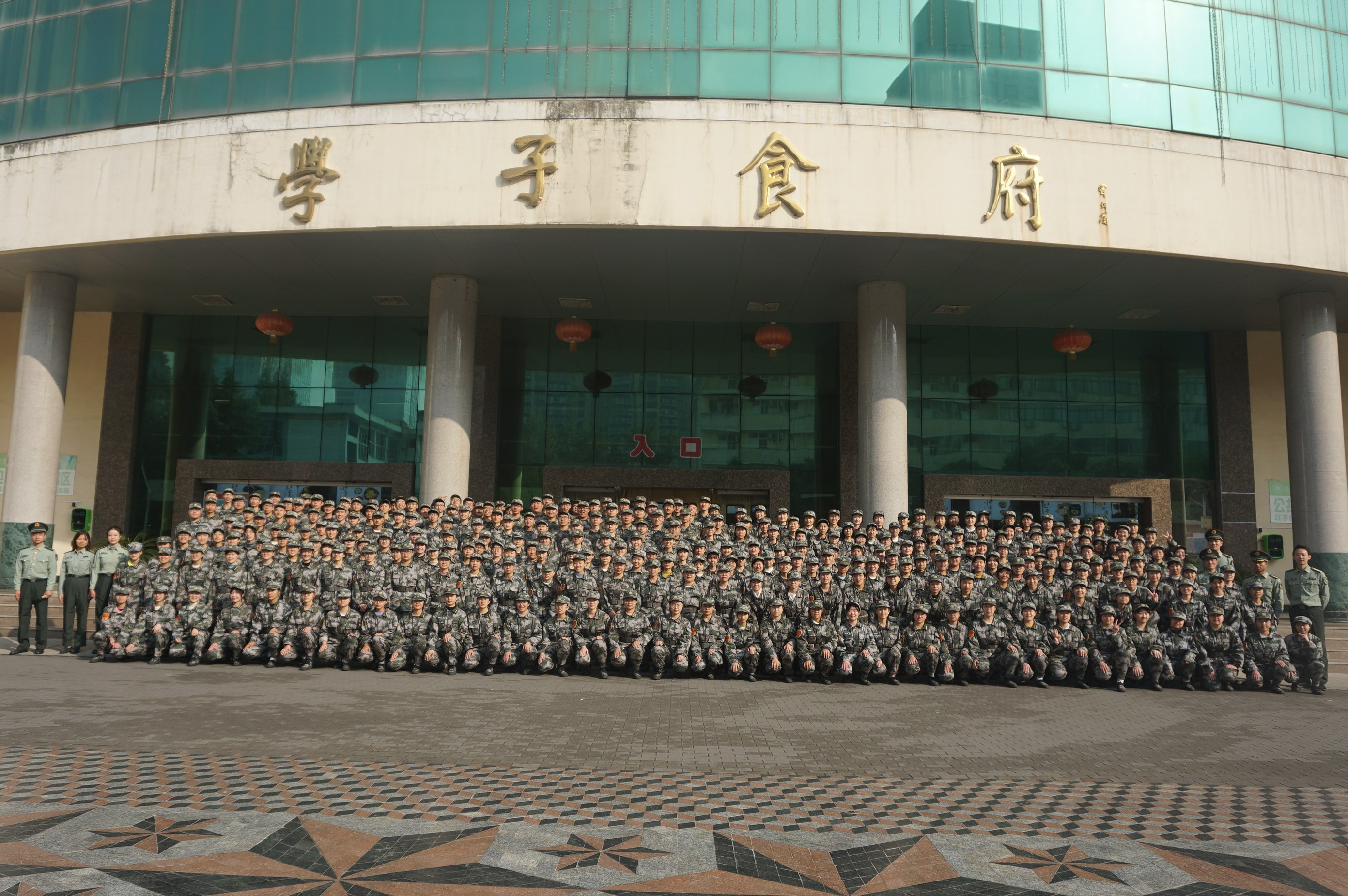 八九十连合照.jpg 八九十连合照.jpg