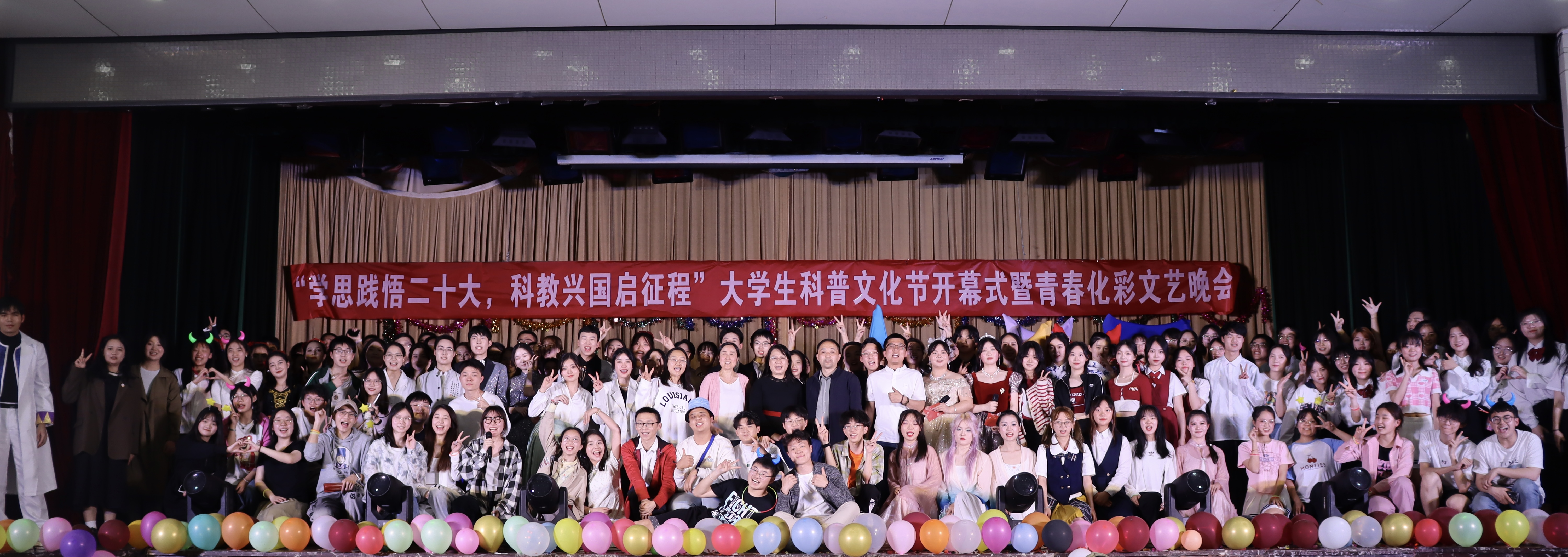 大合照.jpg