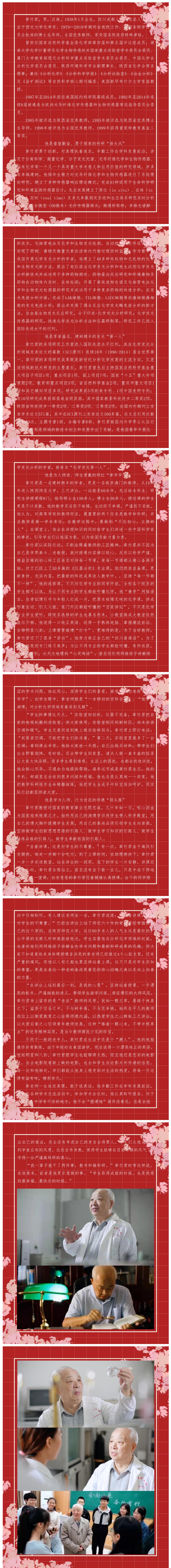 最终性爱电影
上传图.jpg 最终性爱电影
上传图.jpg
