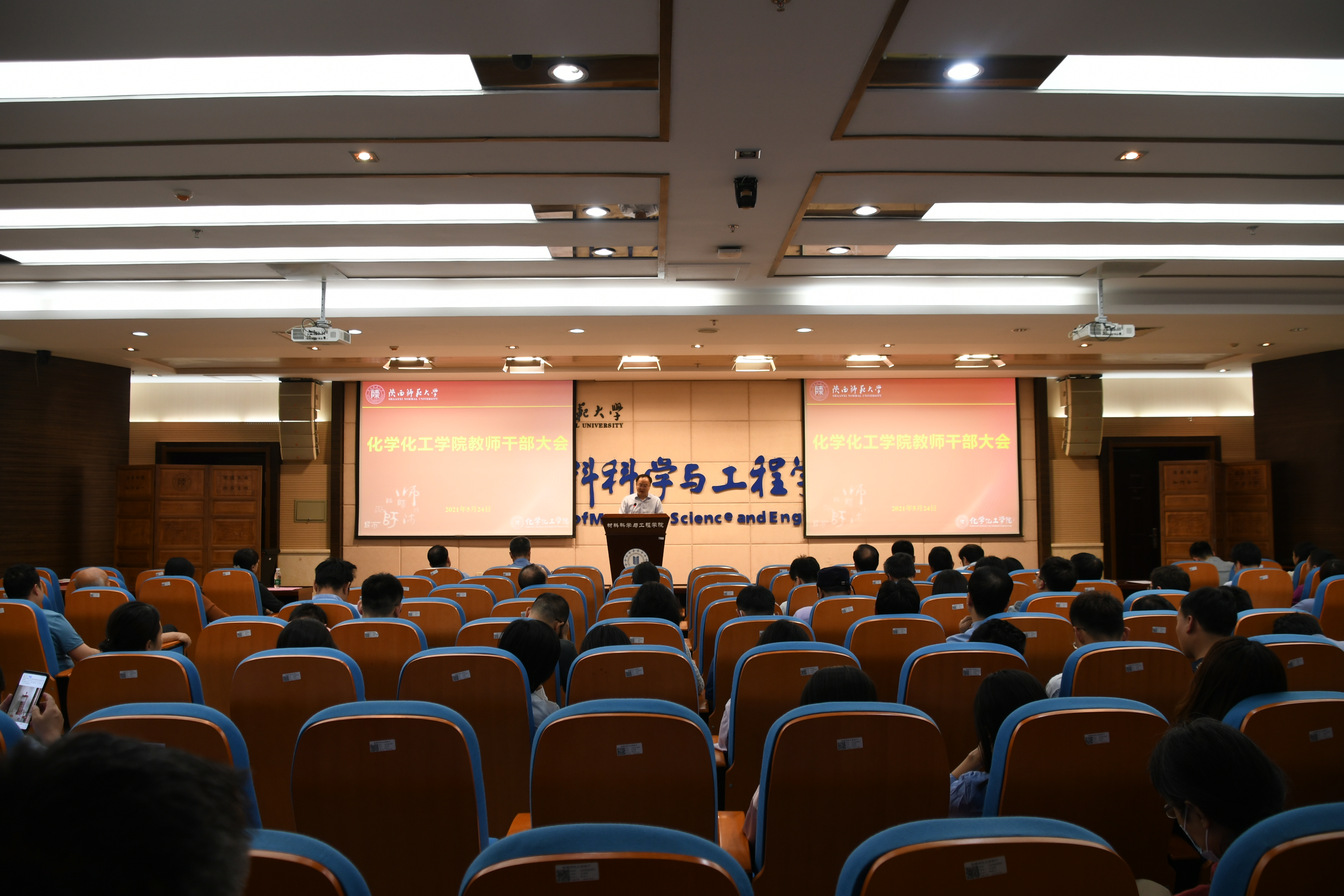 DSC_7390.JPG DSC_7390.JPG